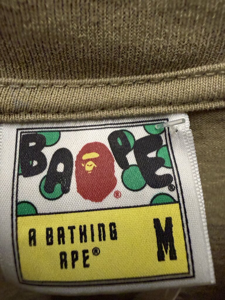 Bape College Spellout Tee Tan Sz. S