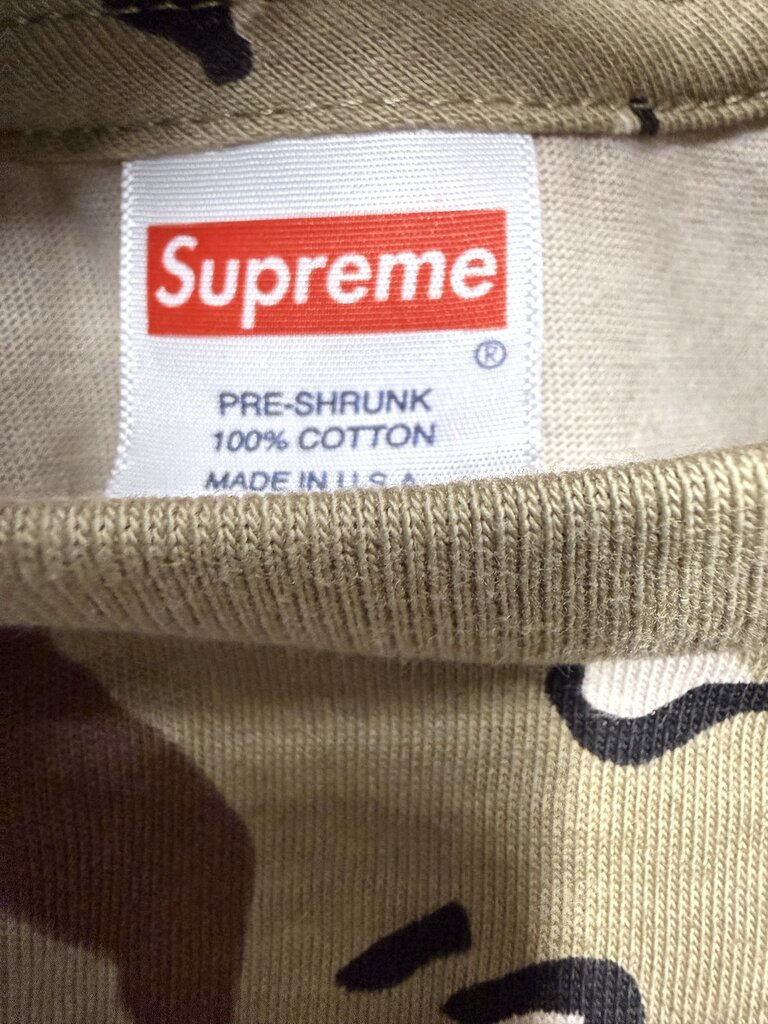 Supreme Skeleton Desert Camo Tee sz. S