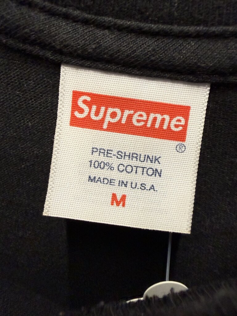Supreme Freaking Out Tee Black sz M