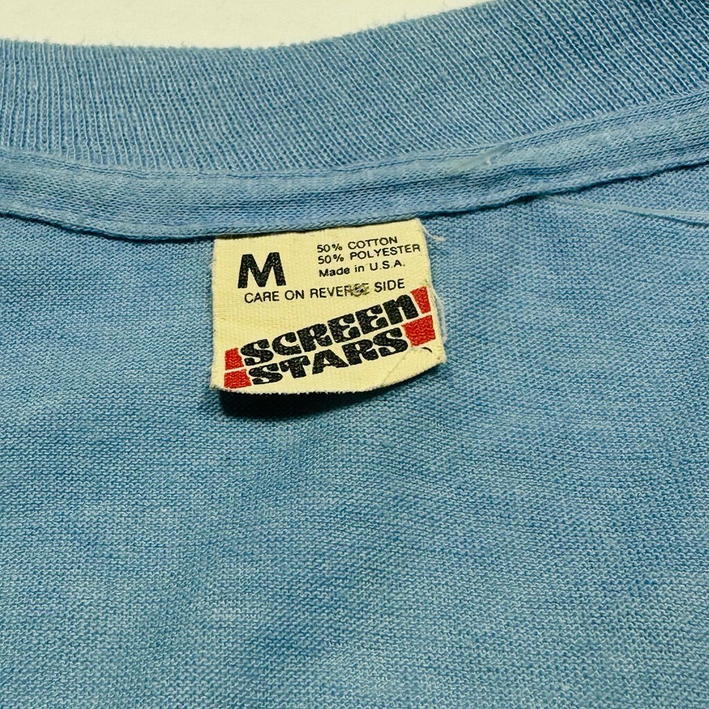 The Black Knight Marvel 1985 Tee Sz. M