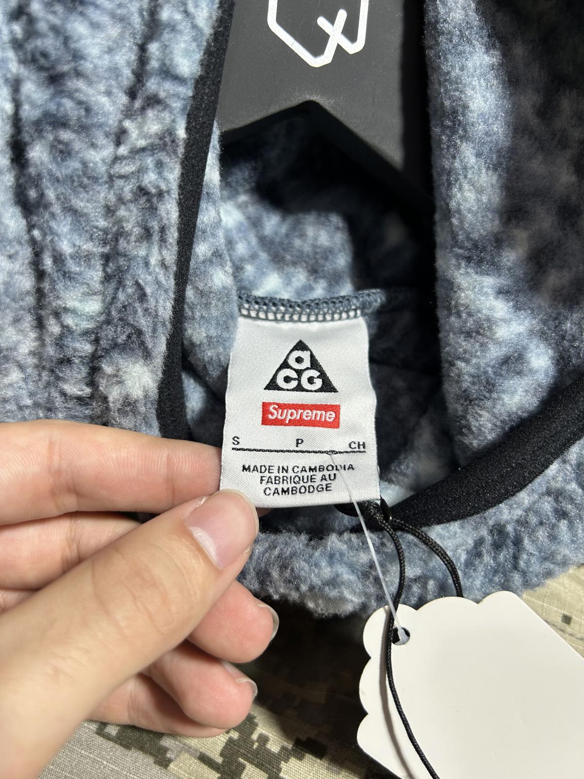 Supreme x Nike ACG Fleece
