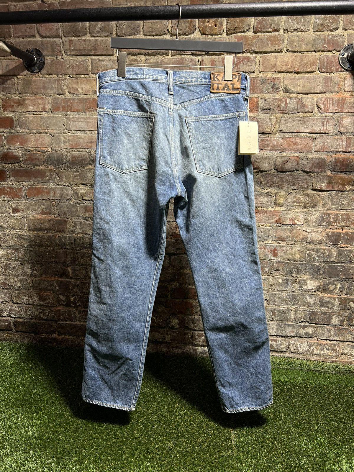 Kapital Jewel Studded Jeans Sz. 34