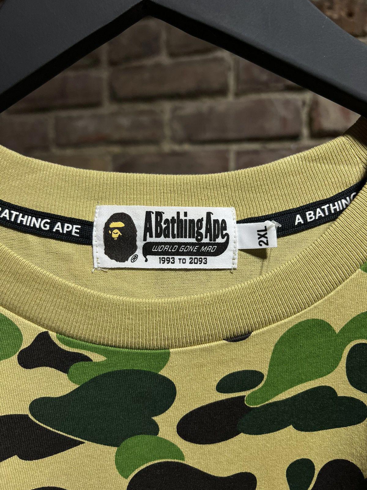 Bape Green Camo Tee Sz. XXL