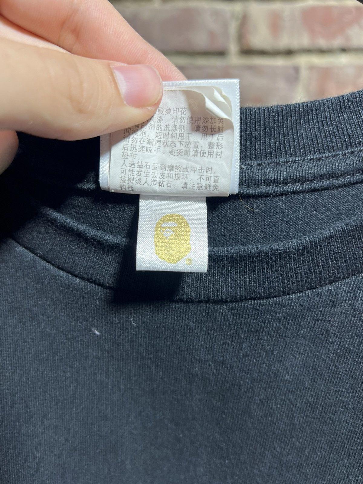 Bape Swavorski Outline Tee Sz. 3XL