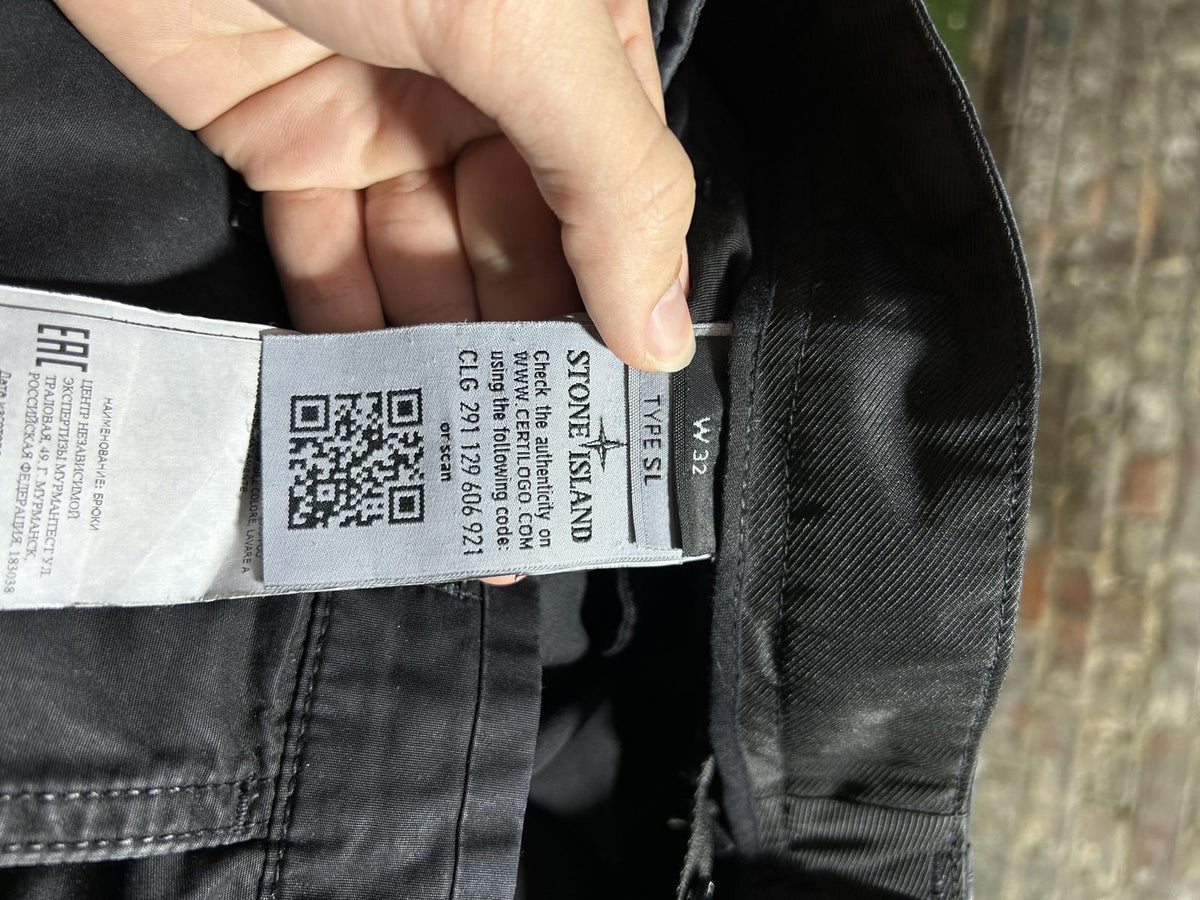 Stone Island Cargo Pants