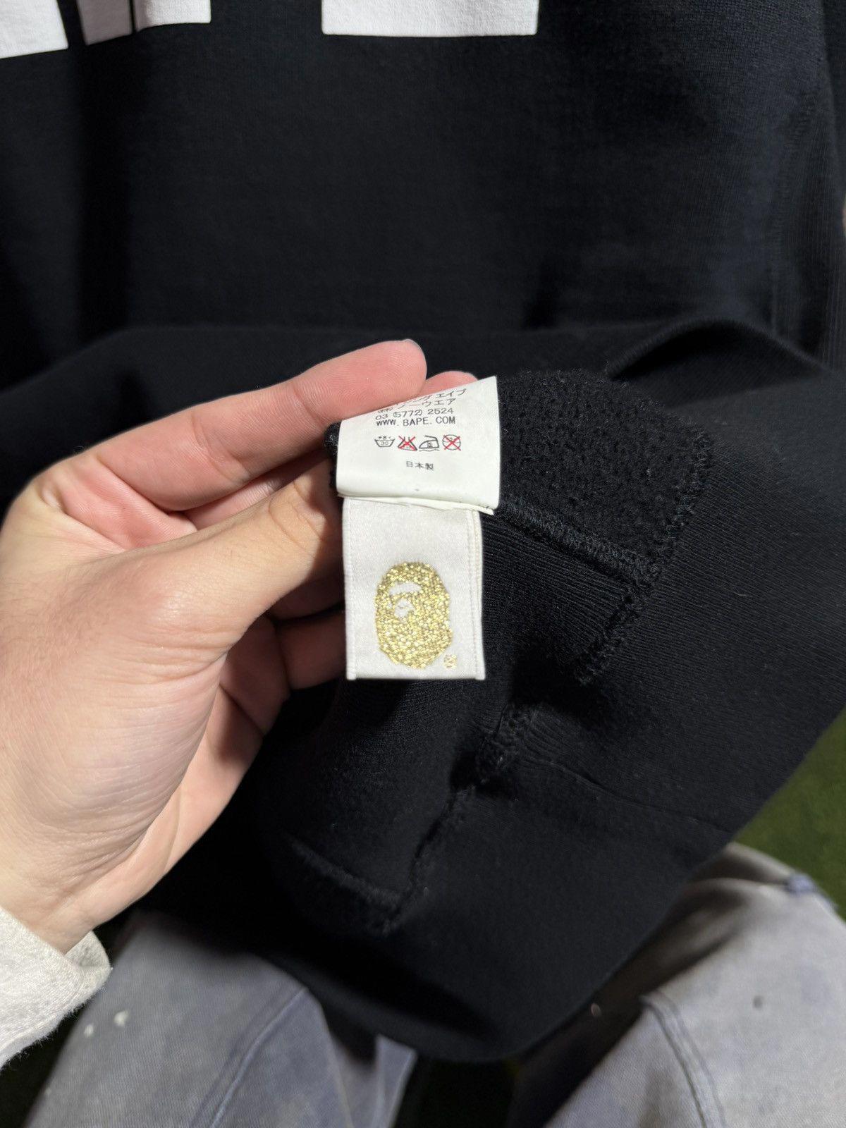 Bape Ape Crewneck Sz. XL